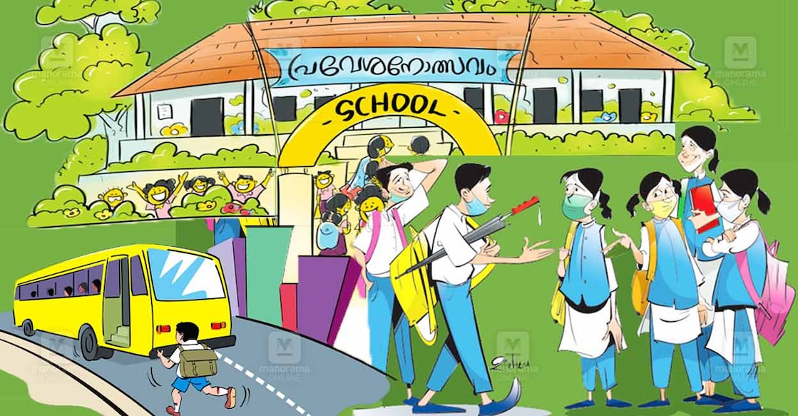 chennai-school-local-new chennai-school-local-new