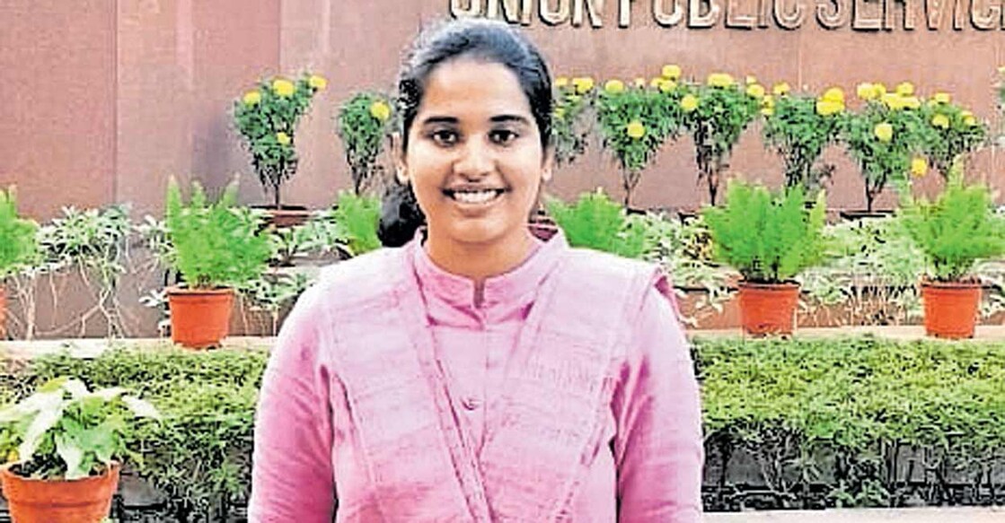 അൽ ജമീല