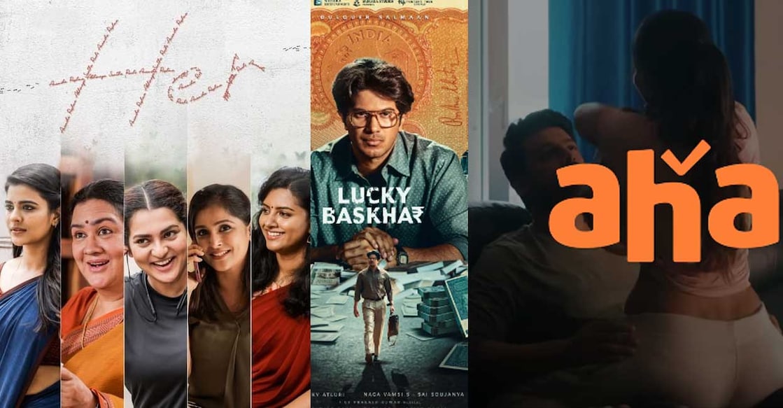 ott-november-29-release ott-november-29-release