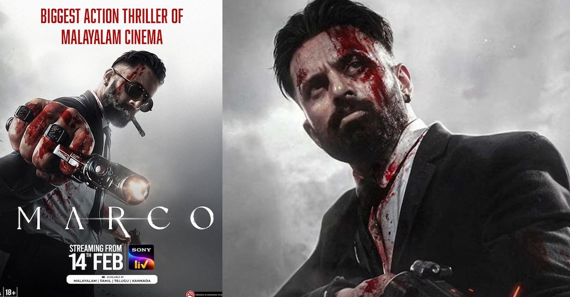 marco-ott-release-date