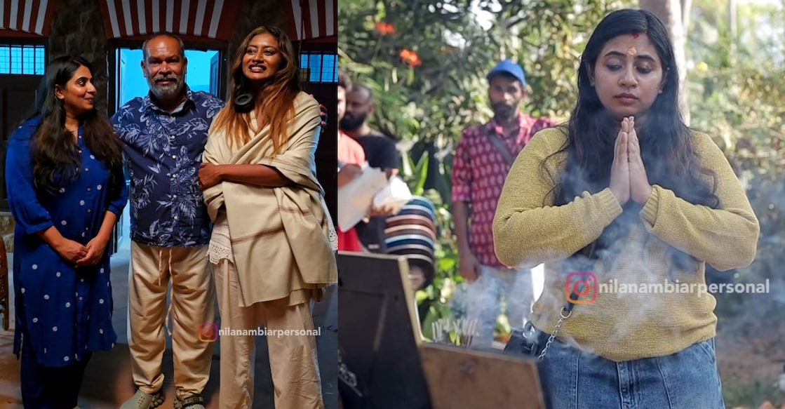 nila-nambiar അലൻസിയറിനൊപ്പം നിള നമ്പ്യാരും ബ്ലെസി സിൽവസ്റ്ററും