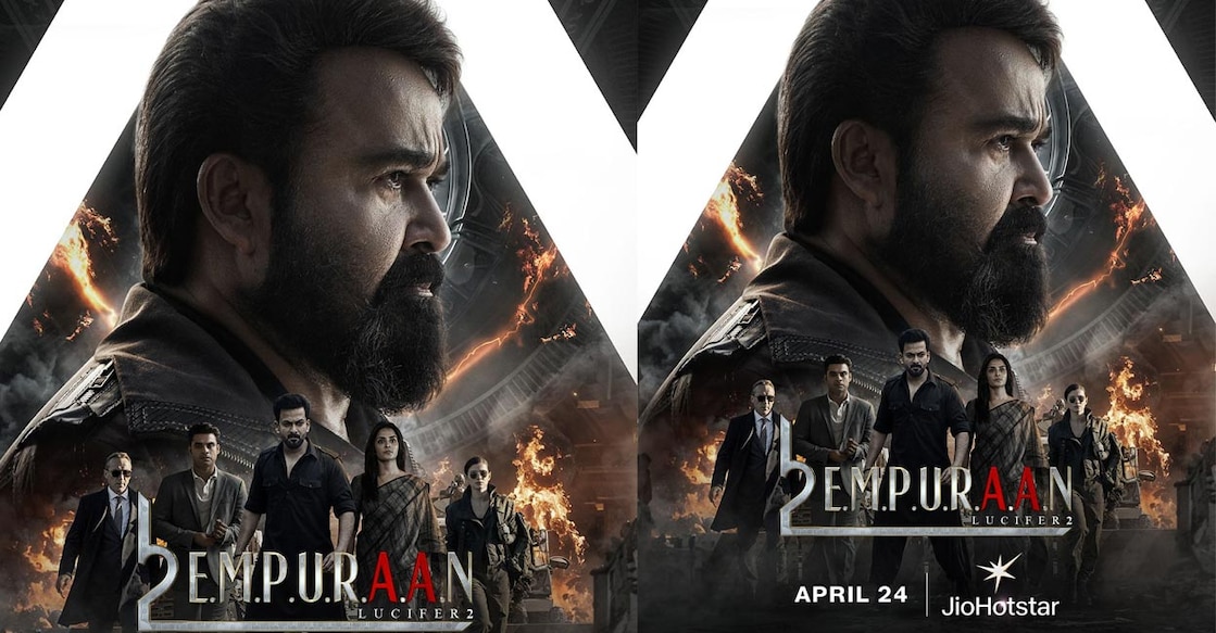 empuraan-ott empuraan-ott
