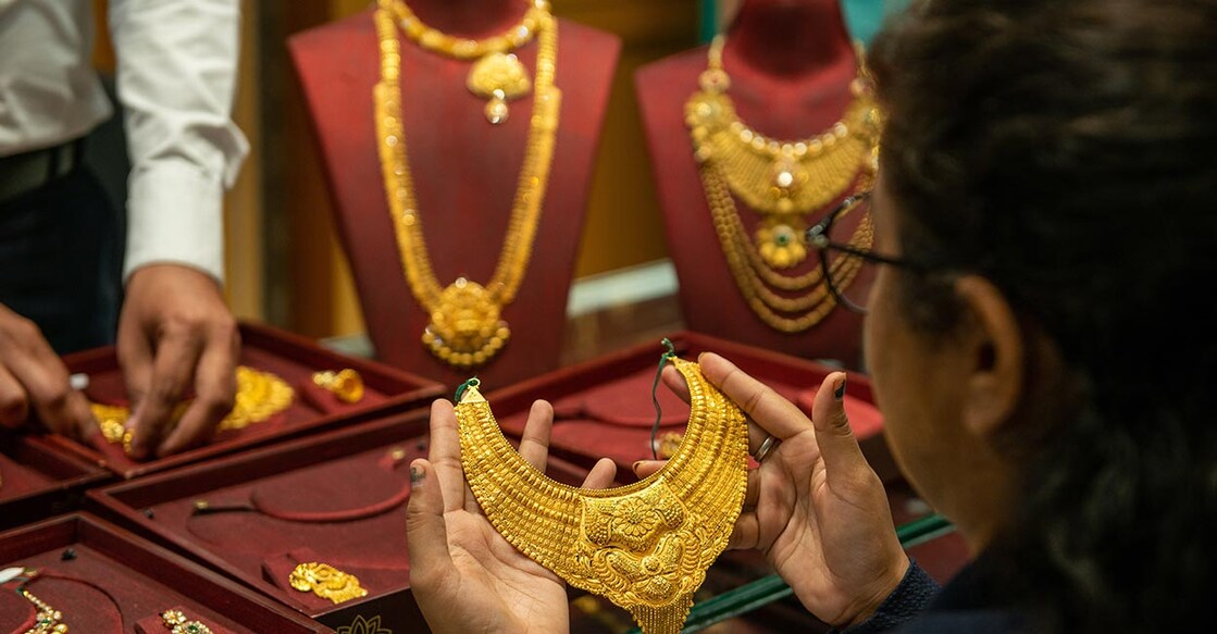 Image : Shutterstock/PradeepGaurs